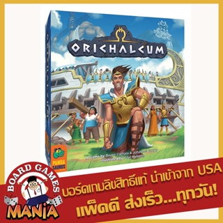 Orichalcum Board Game Mania