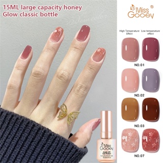 พร้อม​ส่ง สีเจล MISS GOOEY สีเจลทาเล็บ สีทาเล็บเจล 8 Colors gel nail polish สีสวย UV/LEDสีเจล สีเจลทาเล็บ​ สีสุขภาพดี ขนาด 15ml ทุก​สีคุณภาพแน่นชัดสวย สุดคุ้ม ต้อง​ใช้​เครื่องอบ​ Puueqg