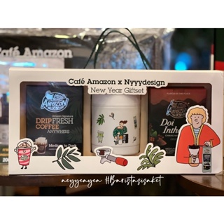 ภาพหน้าปกสินค้าCafe Amazon x Nyyydesign New Year Giftset 490.- ที่เกี่ยวข้อง