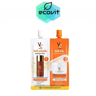 VC Vit C Bio Face serum+cream วิตซีน้องฉัตรซองคู่ [8 กรัม]