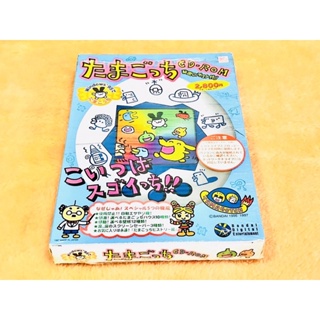 Tamagotchi CD-ROM ซีดี-รอม ทามาก็อตจิ งานเก่า มือ 1 (สินค้าพร้อมส่ง)