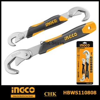 INGCO ประแจ อเนกประสงค์ 9 - 32 มม. (2 ชิ้นชุด) รุ่น HBWS110808 แหวนข้าง ปากตาย ( Bent Wrench ) - ประแจอัจริยะ