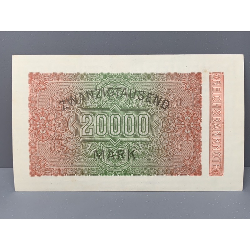 ธนบัตรรุ่นเก่าของประเทศเยอรมัน-ชนิด20000mark-ปี1923