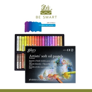 🔥สีชอล์ค สีชอล์ก ยี่ห้อมังโย รุ่นน้ำมันแบบแท่ง🔥 สำหรับวาดรูป Soft oil / Mungyo Gallery Artists Soft Oil นำเข้าจากเกาหลี