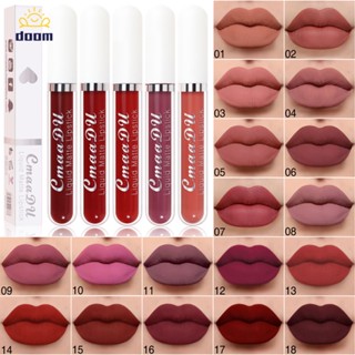 ลิปกลอส ลิปสติก ลิปกำมะหยี่ Lip Glaze กันน้ำติดทนนานให้ความชุ่มชื้นและไม่ง่ายที่จะจางหายไปลิปกลอสลิปสติก【ดู】