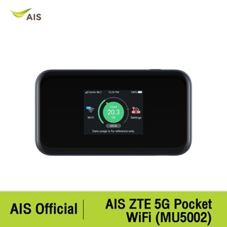 ภาพหน้าปกสินค้าAIS ZTE 5G Pocket WiFi (MU5002) ซึ่งคุณอาจชอบสินค้านี้