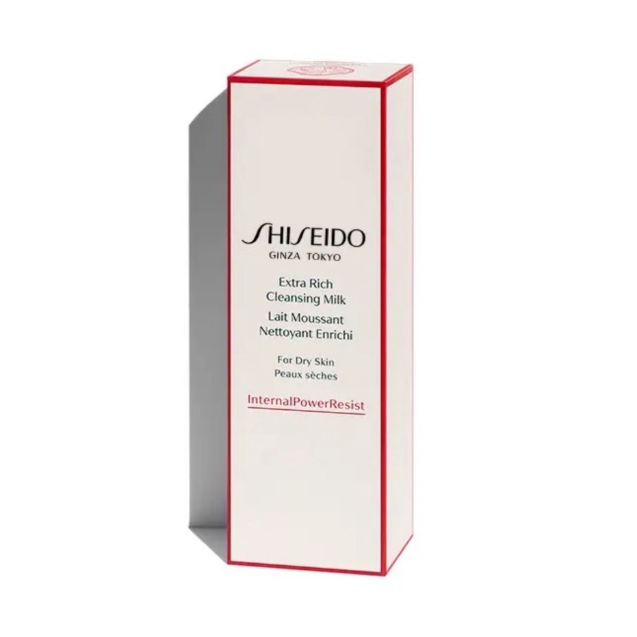 shiseido-extra-rich-ทำความสะอาด-cleansing-milk-125ml-ผลิตภัณฑ์จากประเทศญี่ปุ่น-ผลิตภัณฑ์ดูแลผิวเพื่อความงาม