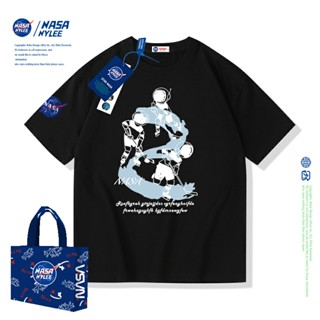 2023 เสื้อยืดแขนสั้น ผ้าฝ้าย พิมพ์ลายนักบินอวกาศ NASA เข้ากับทุกการแต่งกาย สําหรับผู้ชาย และผู้หญิง_30