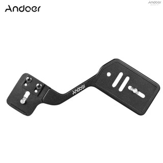 Andoer Universal Aluminum Bracket Mount Holder for Camera Speedlite Flash Light with 1/4" Screw for    DSLR Cameras