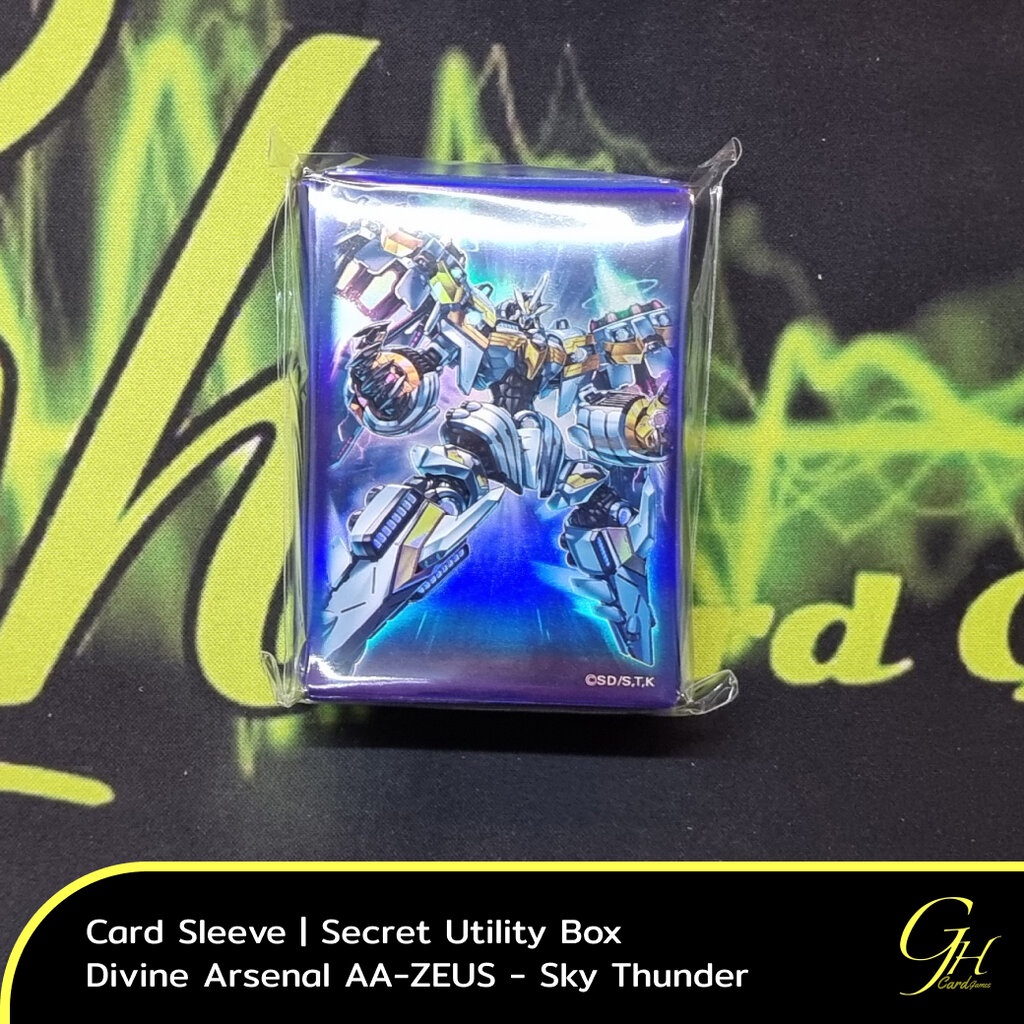 Yu-Gi-Oh Card Sleeves Yu-Gi-Oh! Secret Utility Box Sleeves - 100pcs  Kurikara Divincarnate Japanese Size Yugioh Card Sleeves