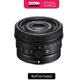 ภาพขนาดย่อของภาพหน้าปกสินค้าSony (SEL40F25G) FE 40mm f/2.5 G Lens (ประกันศูนย์) จากร้าน zoomcamera_official_store บน Shopee