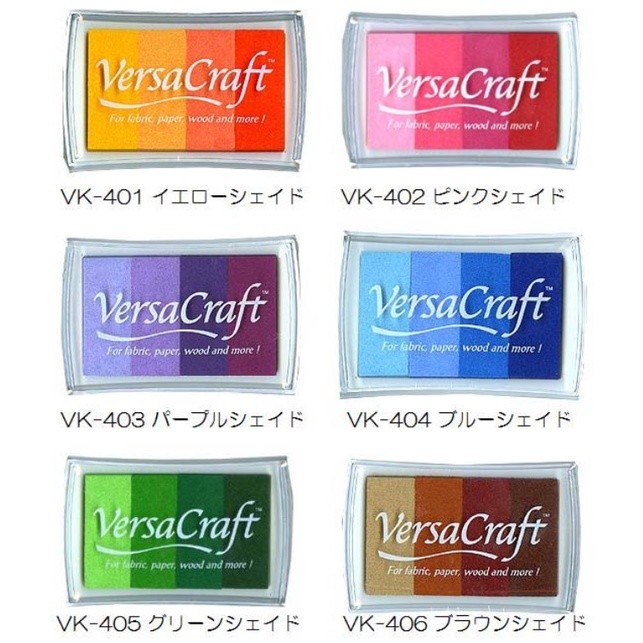 VersaCraft หมึกปั๊มผ้า / กระดาษ / ไม้ ตลับใหญ่ | Shopee Thailand