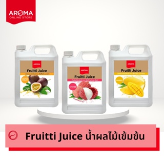 Aroma น้ำผลไม้เข้มข้น Fruitti Juice  (1 แกลอน/2,500 มล.)