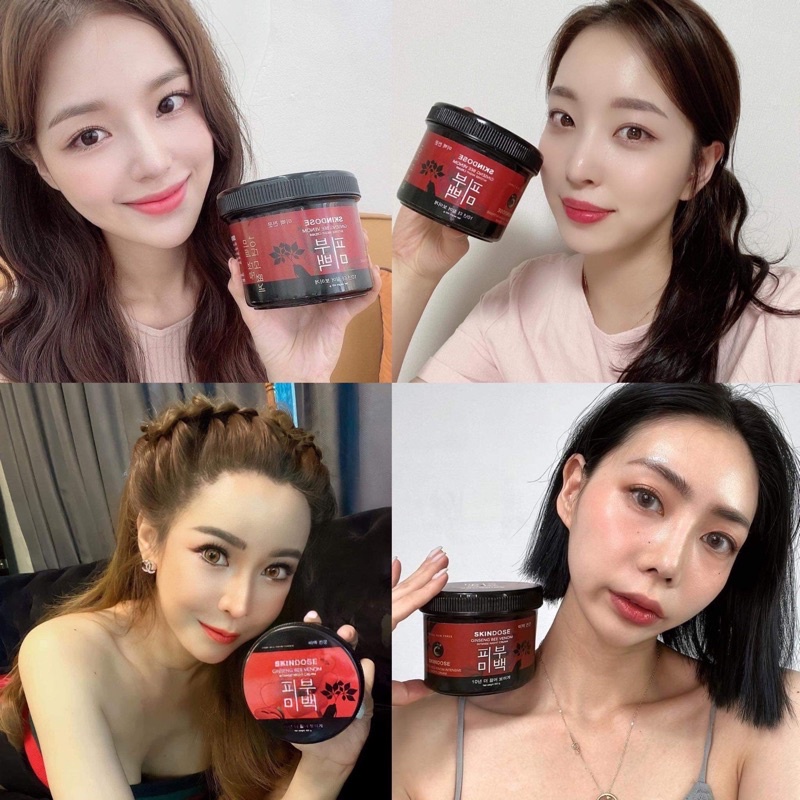 ส่งฟรีไม่ต้องเก็บโค้ด-โสมพิษผึ้ง-ครีมโสมพิษผึ้งจักรพรรดิ-skin-dose-ช่วยปรับ-ผิวขาวใส-ออร่า-ของแท้100