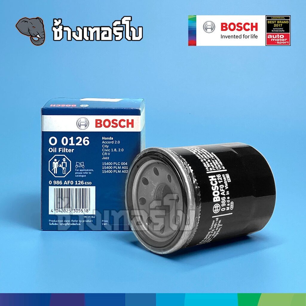 510-o-0126-bosch-ไส้กรอง-กรองน้ำมันเครื่อง-honda-ทุกรุ่น-ฮอนด้า-city-civic-accord-jazz-cr-v-0986af0126