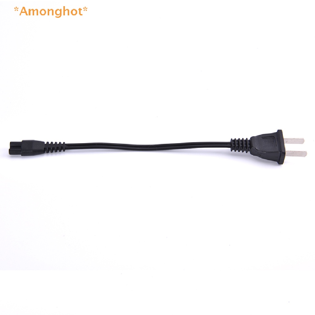 amonghot-gt-ใหม่-สายชาร์จไฟฉาย-220v-110v-รูคู่-ชาร์จโดยตรง