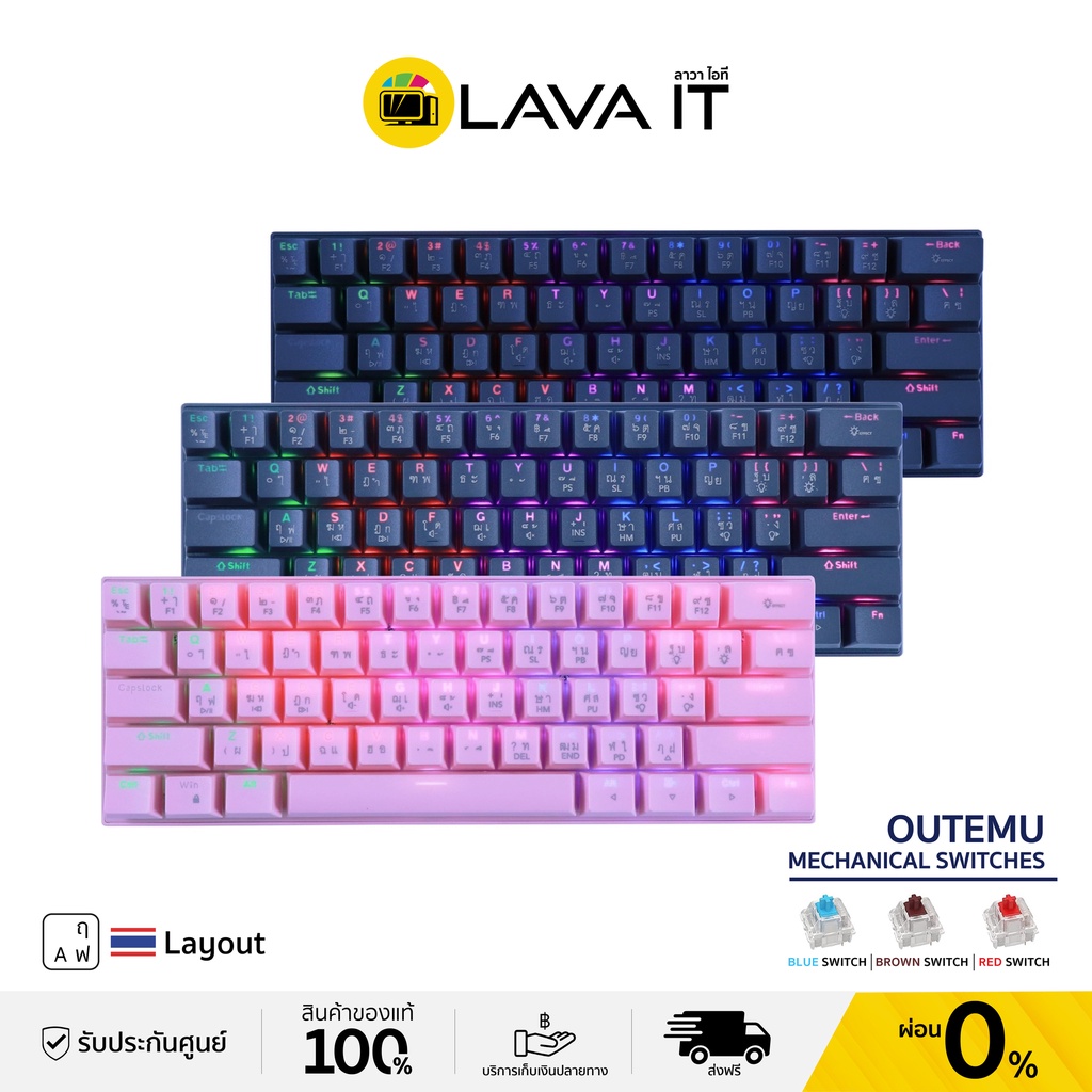 ภาพสินค้าTsunami MK-61 Mini 60% Outemu Switch Gaming Keyboard (TH/EN) คีย์บอร์ดเกมมิ่ง (รับประกันสินค้า 2 ปี) จากร้าน lava_it บน Shopee ภาพที่ 1