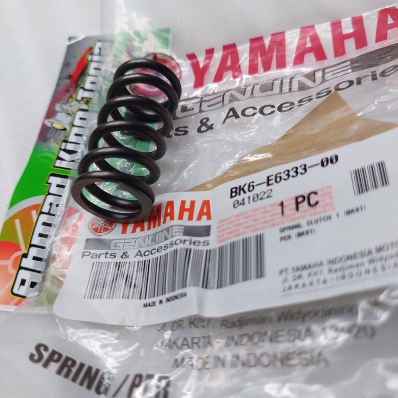 สปริงคลัช ใหม่ r15 vva v3 vixion 155 mt15 xsr เดิม yamaha bk6 e6333 00 ...