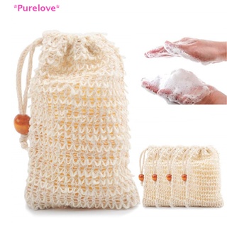 Purelove> Soap bar sisal soap bag Shower Bath Sisal SoAP Bag Exfoliag Soap Saver Pouch new