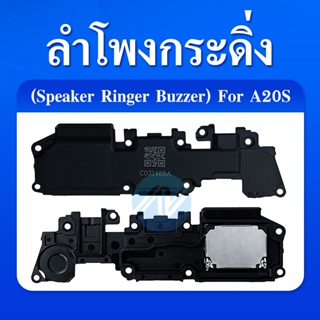 Speaker Ringer Buzzer ลำโพงกระดิ่ง Samsung A20s A207 Speaker Ringer Buzzer for Samsung A20S