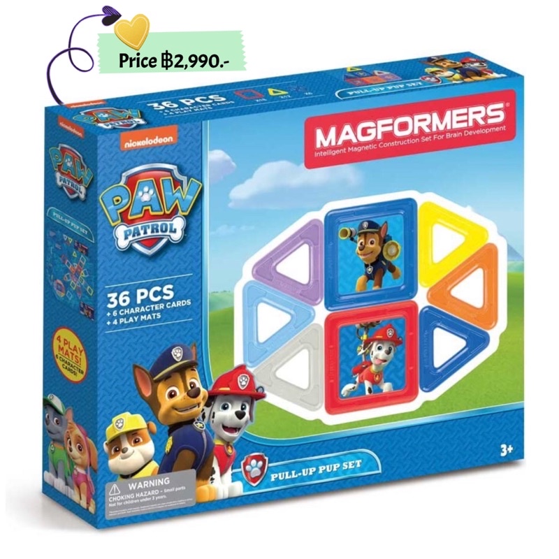 magformers-paw-patrol-36-piezas-pull-up-pup-set