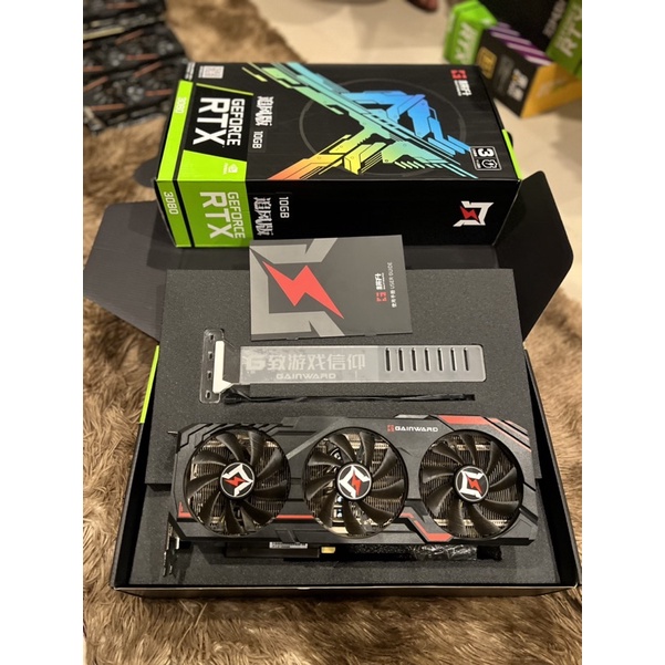GEFORCE RTX3080-10GB | Shopee Thailand