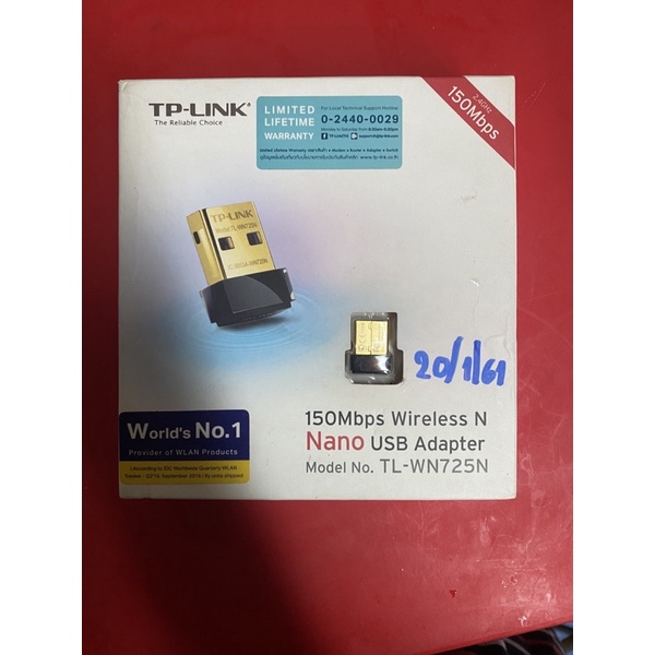 TP-LINK 150Mbps USB. | Shopee Thailand