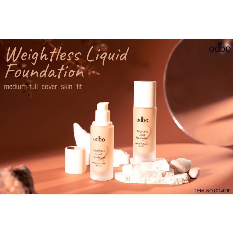 od4000-weightless-liquid-foundation-โอดีบีโอ-เวทเลส-ลิควิด-ฟาวเดชั่น