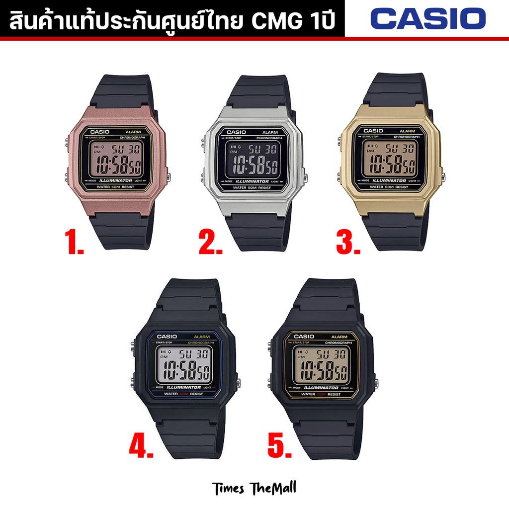 CASIO ผู้ชาย รุ่น W-217H ทุกรุ่น!! ของแท้ประกัน CMG 1ปี | Shopee Thailand