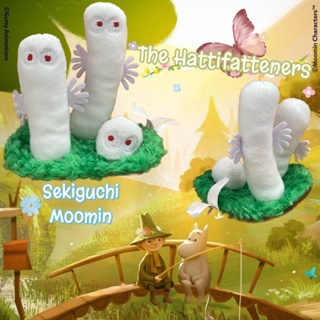 งานฉากมูมิน The Hattifattenners สวย สะอาด หายาก (Sekiguchi Moomin Characters™ The Hattifattenners Standing Soft Plush)