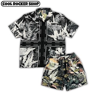 Cool Rocker : ชุดเซ็ตลาย PASSAGE (ซื้อแยกได้)