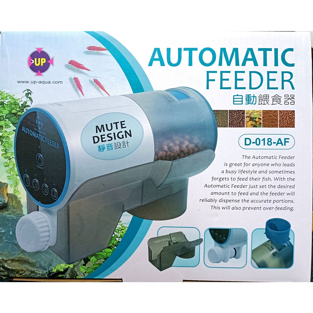 เครื่องให้อาหารปลาอัตโนมัติ-automatic-feeder