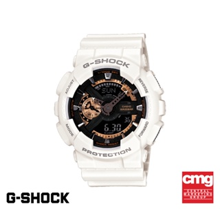 ภาพหน้าปกสินค้า[ของแท้] CASIO นาฬิกาข้อมือผู้ชาย G-SHOCK รุ่น GA-110RG-7ADR นาฬิกา นาฬิกาข้อมือ นาฬิกาผู้ชาย ที่เกี่ยวข้อง