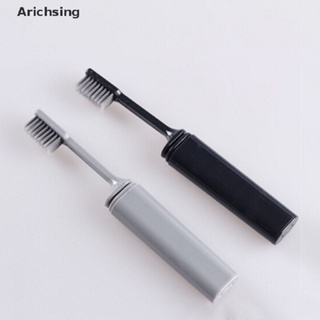 &lt;Arichsing&gt; Travel Folding Toothbrush Portable Portable Toiletries Soft Hair Toothbrush On Sale