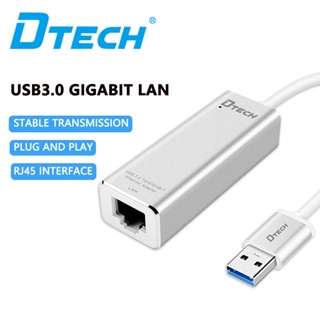 Dtech พอร์ตแปลงเครือข่าย usb เป็นพอร์ตเครือข่าย 3.0 Gigabit RJ45 0.2 ม. DT-6550