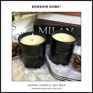 (พร้อมส้ง) BONSOIR HOME SOYWAX CANDLE SIZE 300 GM.(เทียนหอม ไขถั่วเหลือง)