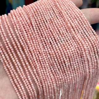 ปะการัง สีชมพู Pink Coral 2 mm ทรงกลม เส้นยาว