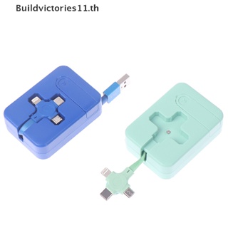 Buildvictories11 3 in 1 สายชาร์จโทรศัพท์มือถือ Micro USB TYPE-C ยืดหดได้ ชาร์จเร็ว