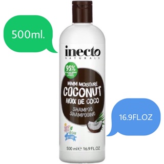 Inecto coconut oil shampoo  แชมพู น้ำมันมะพร้าว ผมนุ่ม ผมลื่น ขนาด 500ml จากประเทศอังกฤษ