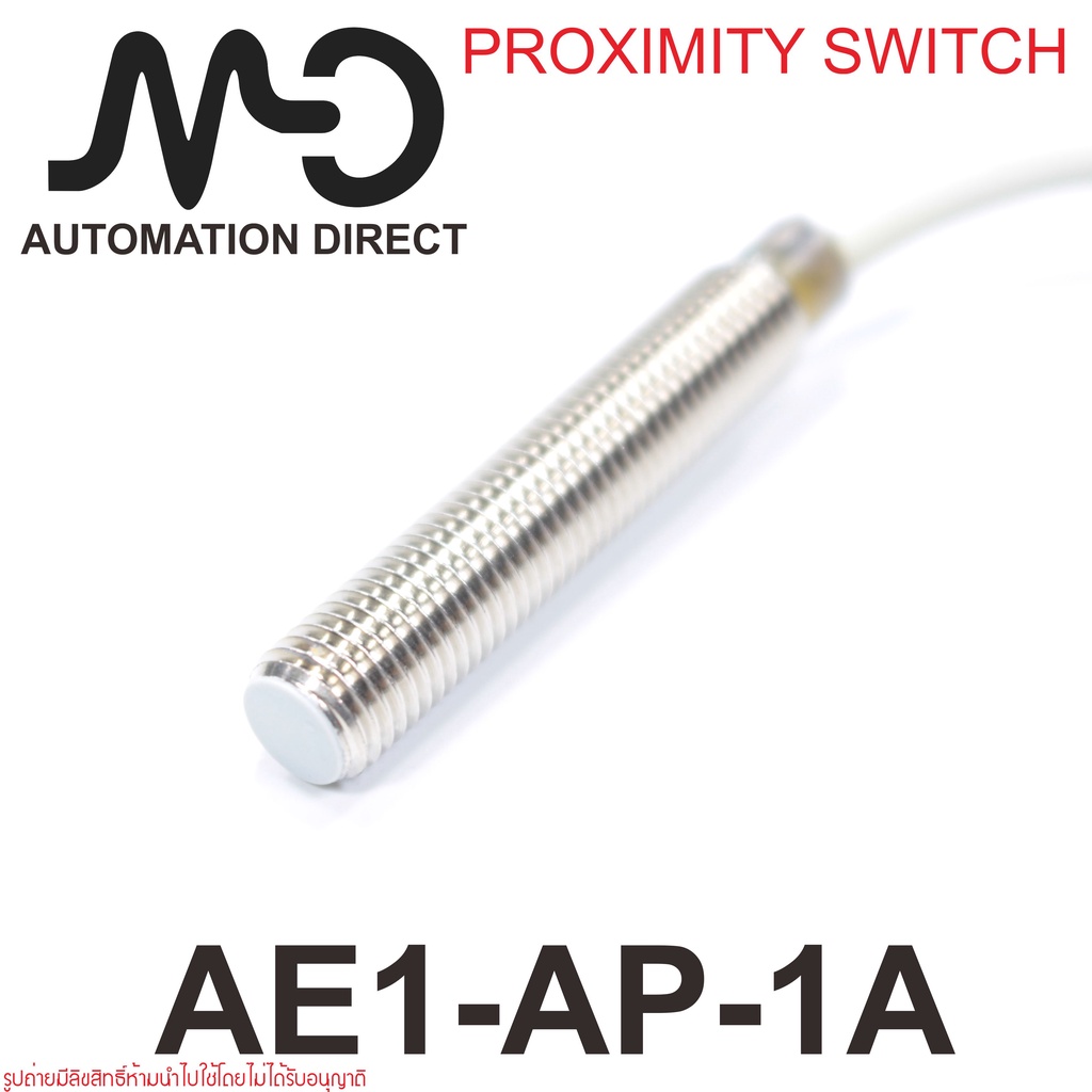 ae1-ap-1a-automation-direct-ae1-ap-1a-micro-detectors-ae1-ap-1a