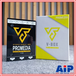 ฟรีค่าส่ง V BOX Stereo Pro-Media ตัวกรองสัญญาณเสียง อุปกรณ์เปิดเพลงมือถือไอโฟนไอแพดโน๊ตบุ้คซาวด์การ์ด กล่องสัญญาณเสีย...