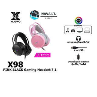 ⚡️ส่งด่วนใน1ชม.ทักแชท⚡️ หูฟังเกมมิ่ง Nubwo X98 PINK BLACK Gaming Headset 7.1 Virtual Surround สำหรับเล่นเกมส์โดยเฉพาะ