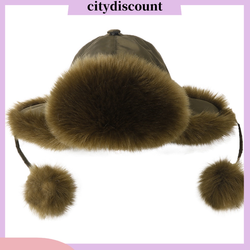 lt-citydiscount-gt-หมวกขนปุยเทียม-แบบหนา-กันลม-แต่งขนเฟอร์เทียม-เหมาะกับฤดูหนาว-สําหรับผู้ชาย-และผู้หญิง