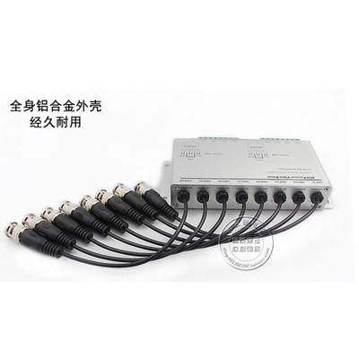 บาลัน-กล้องวงจรปิด-8-ช่อง-balun-passive-box-8-channel-รองรับความละเอียด-5m