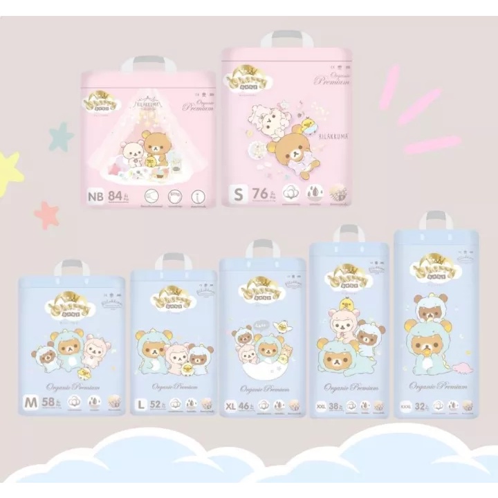 cherry-baby-รุ่น-rilakkuma-organic-premium