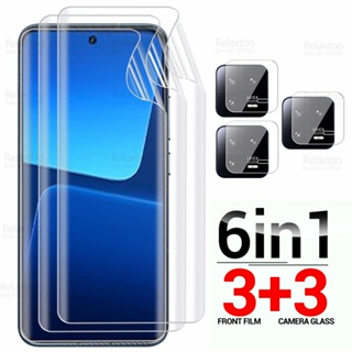 6in1 ฟิล์มไฮโดรเจลนิ่ม กันรอยหน้าจอกล้อง ทรงโค้ง สําหรับ Xiaomi 13 Pro Xiaomi13 Xiaomy Xiami Mi13 Mi 13Pro 5G