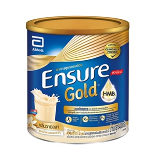 ภาพหน้าปกสินค้าEnsure Gold 400​ กรัม กลิ่นวานิลา,กลิ่นธัญพืช,กลิ่นช๊อคโกแลต,กลิ่นสตรอเบอร์รี(สินค้าตัวแถม) ที่เกี่ยวข้อง