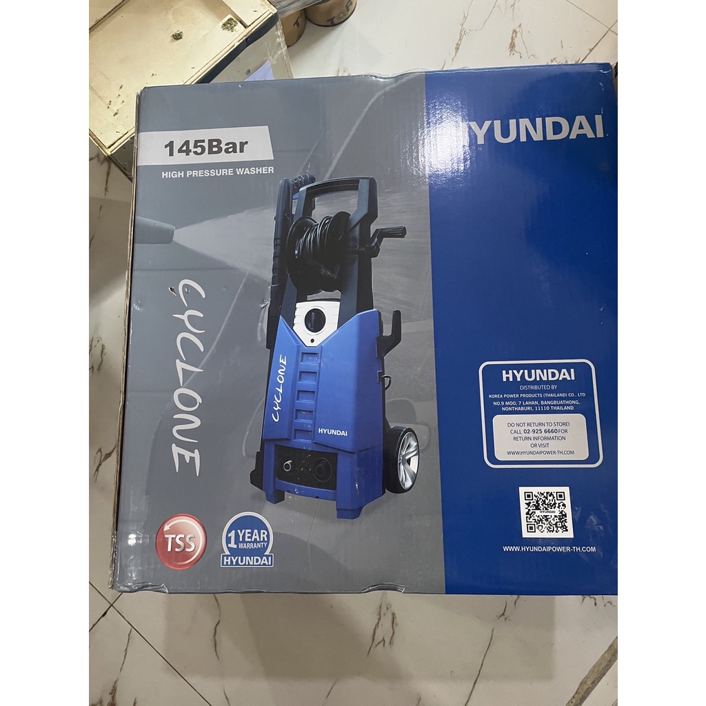 เครื่องฉีดน้ำ-hyundai-รุ่น-cyclone-145bar-เครื่องฉีดน้ำแรงดันสูง-เครื่องอัดฉีด-ปั๊มฉีดน้ำ