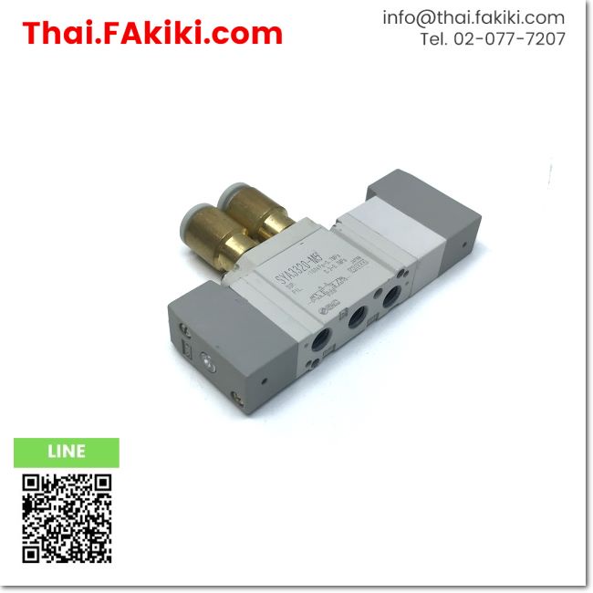 พร้อมส่ง-c-used-sya3320-m5-5-port-air-operated-valve-วาล์วควบคุมอากาศ-5-พอร์ต-สเปค-rc-m5x0-8-smc-66-005-123