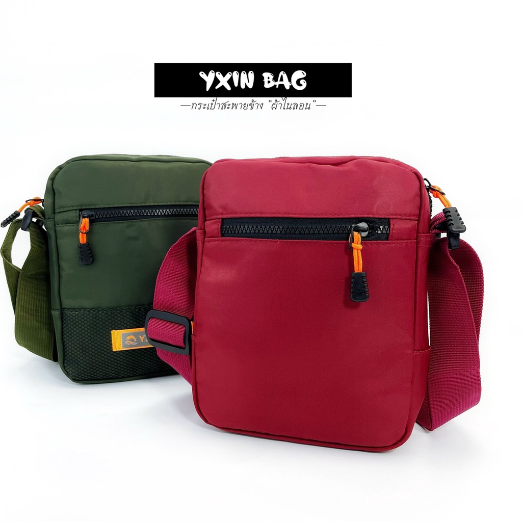 yxin-กระเป๋าสะพายข้างผ้าไนลอน-nylon-304-yxin-fashion